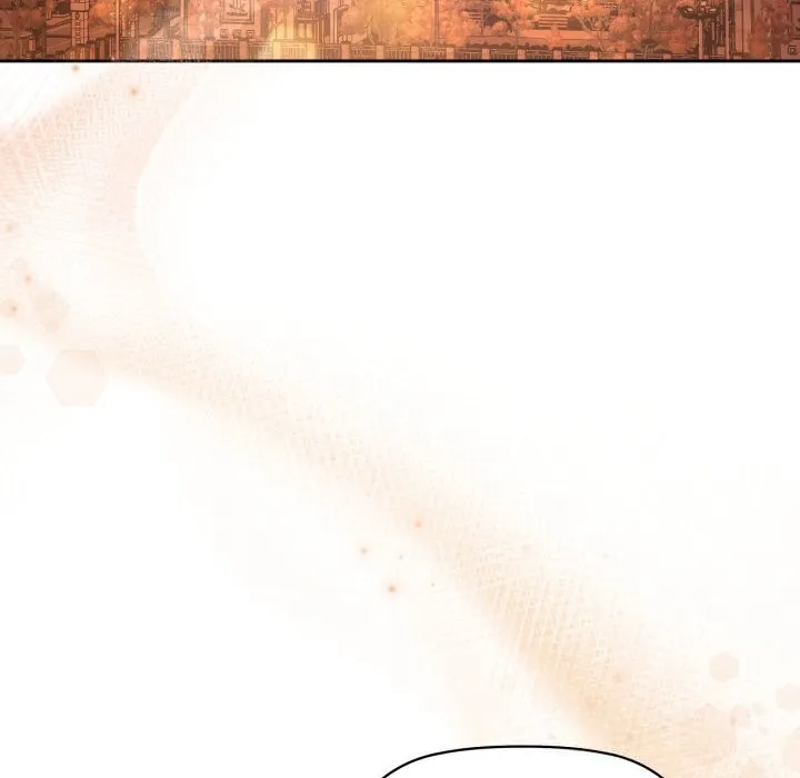 咖啡因 - 第72話 - page 143