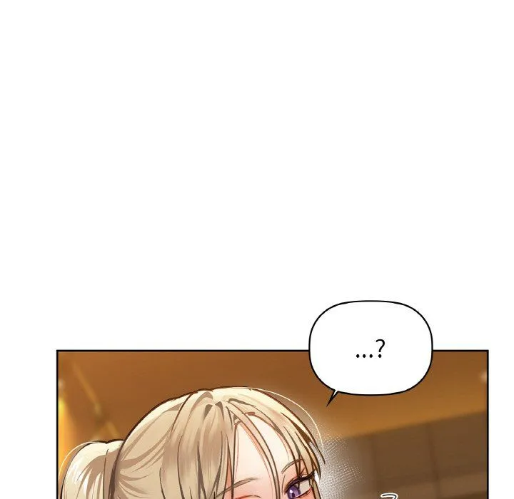 咖啡因 - 第26話 - page 110