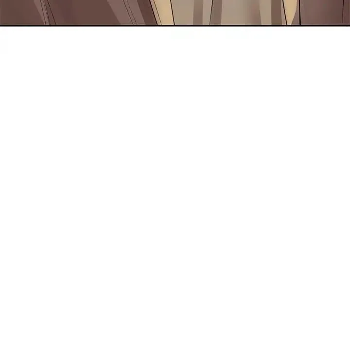 咖啡因 - 第6話 - page 11