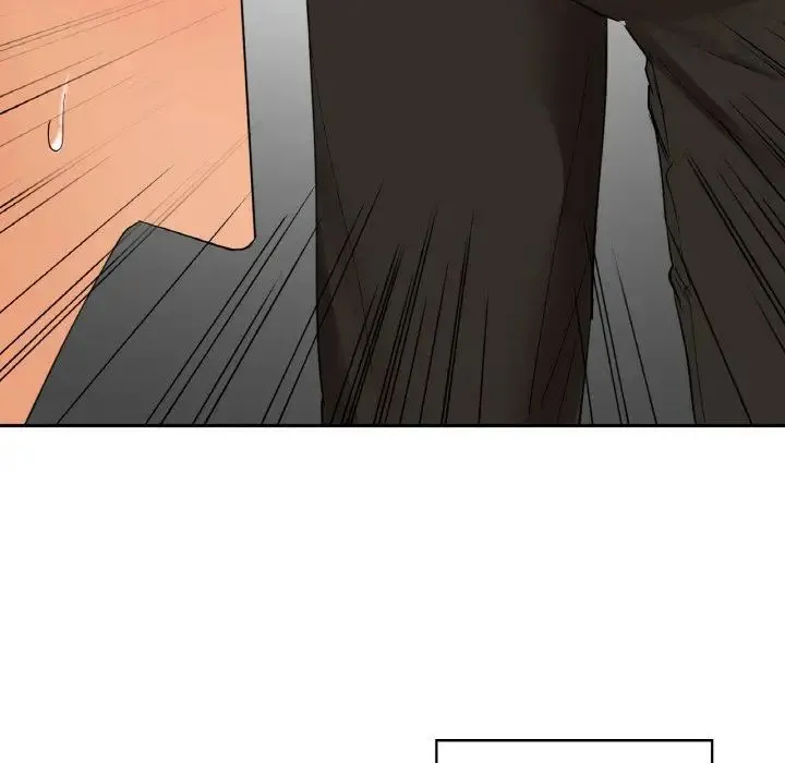 咖啡因 - 第6話 - page 78