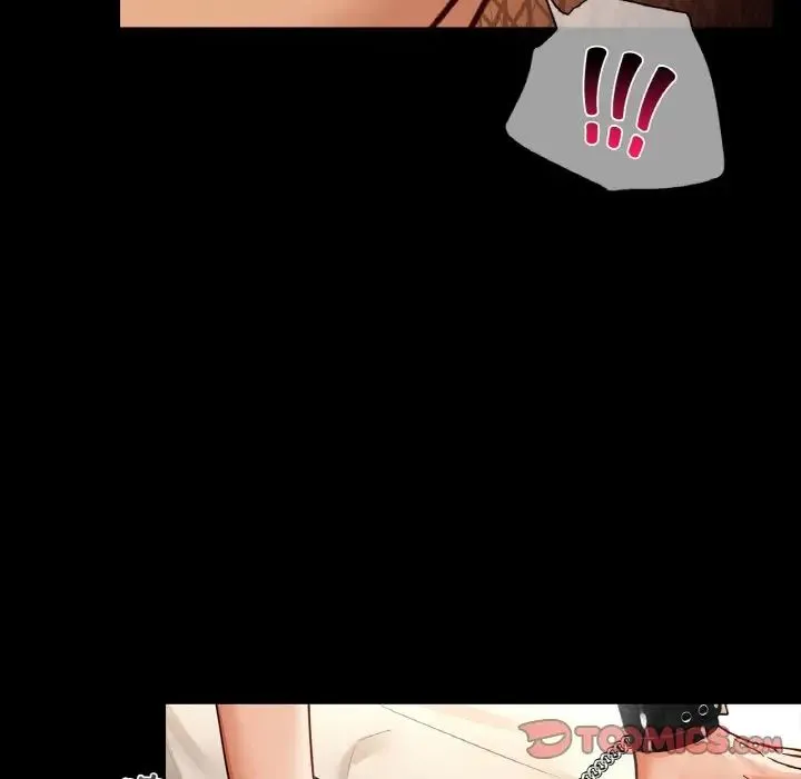 咖啡因 - 第20話 - page 99