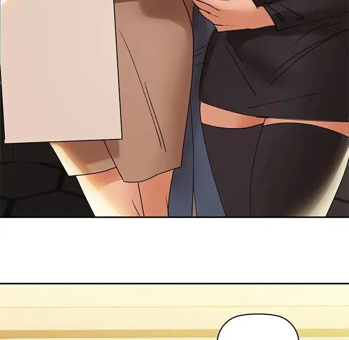 咖啡因 - 第1话 - page 159