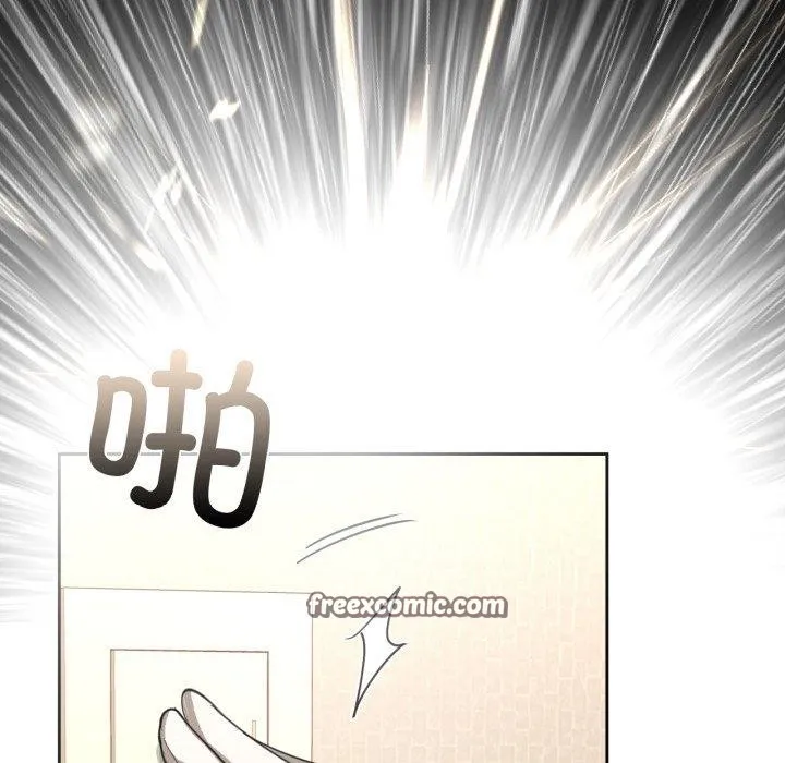 咖啡因 - 第65話 - page 112