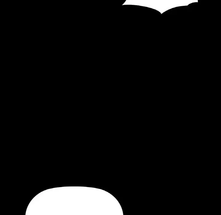 咖啡因 - 第23話 - page 109