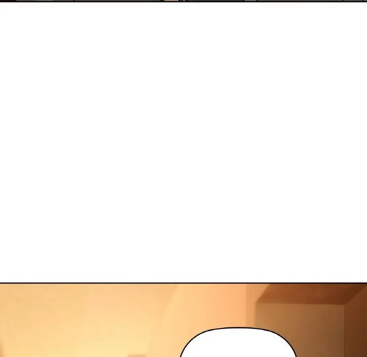 咖啡因 - 第58話 - page 142