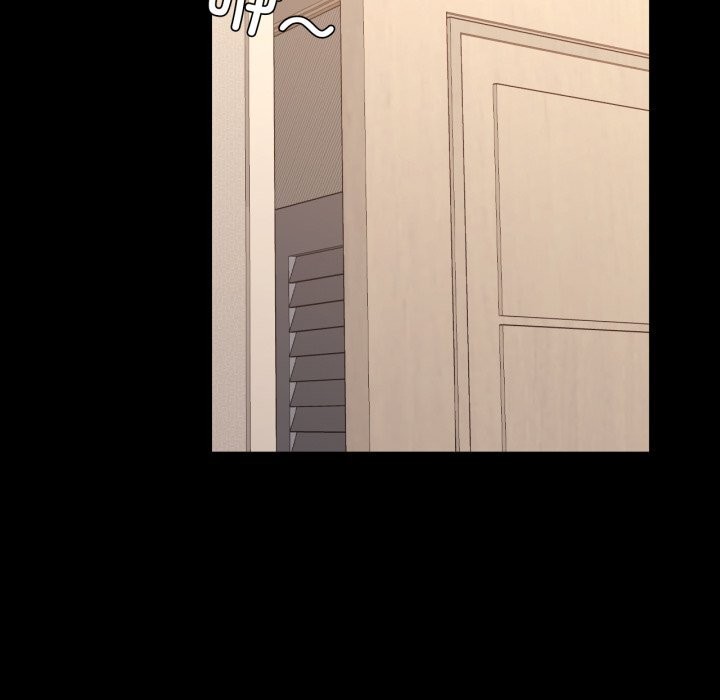 咖啡因 - 第70話 - page 41