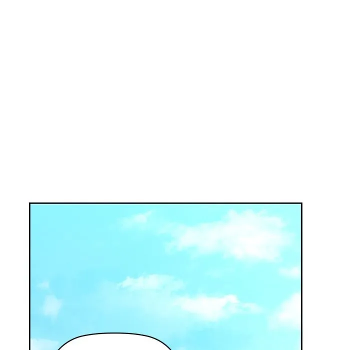 咖啡因 - 第68話 - page 74
