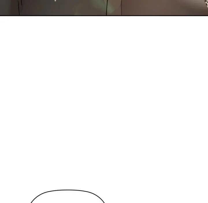 咖啡因 - 第68話 - page 130
