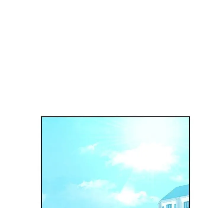 咖啡因 - 第68話 - page 135