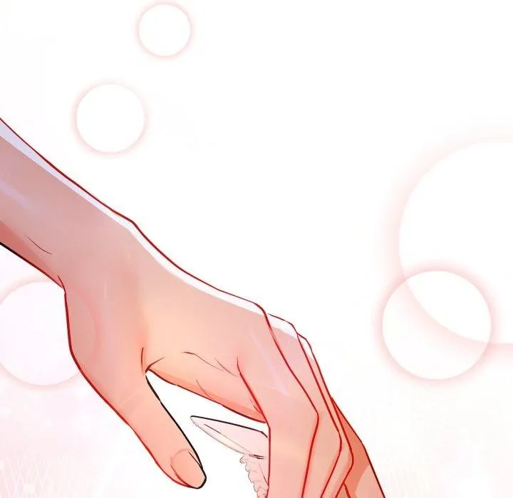 咖啡因 - 第59話 - page 155