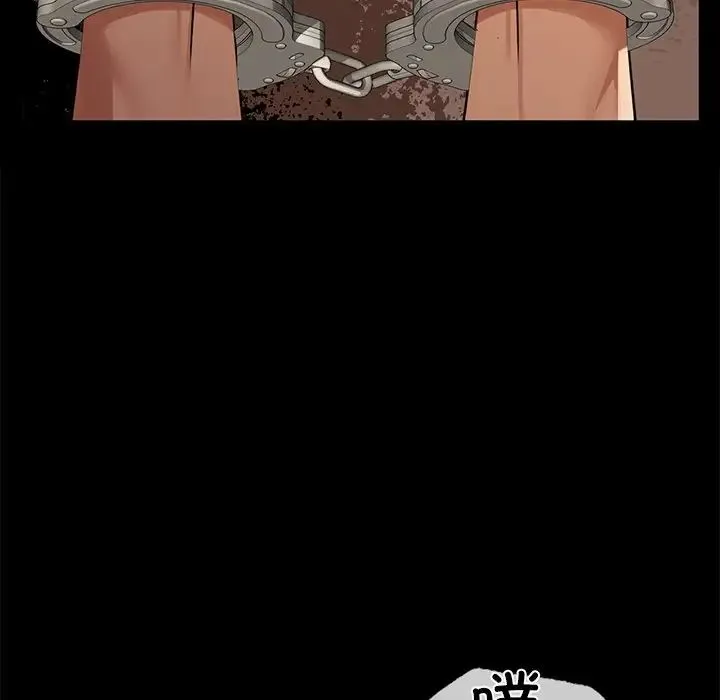 咖啡因 - 第21話 - page 71
