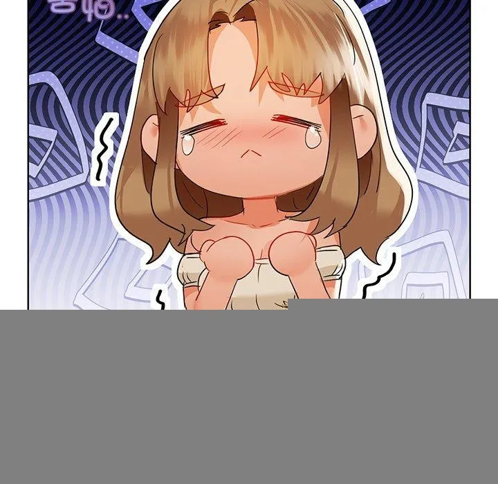 咖啡因 - 第50話 - page 31