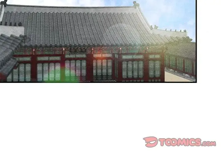 狂眼 - 第14話 - page 2