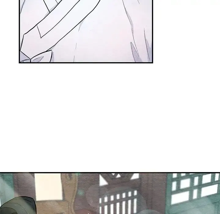 狂眼 - 第14話 - page 7