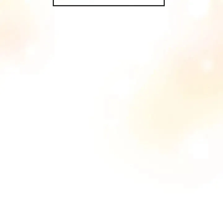 狂眼 - 第14話 - page 17
