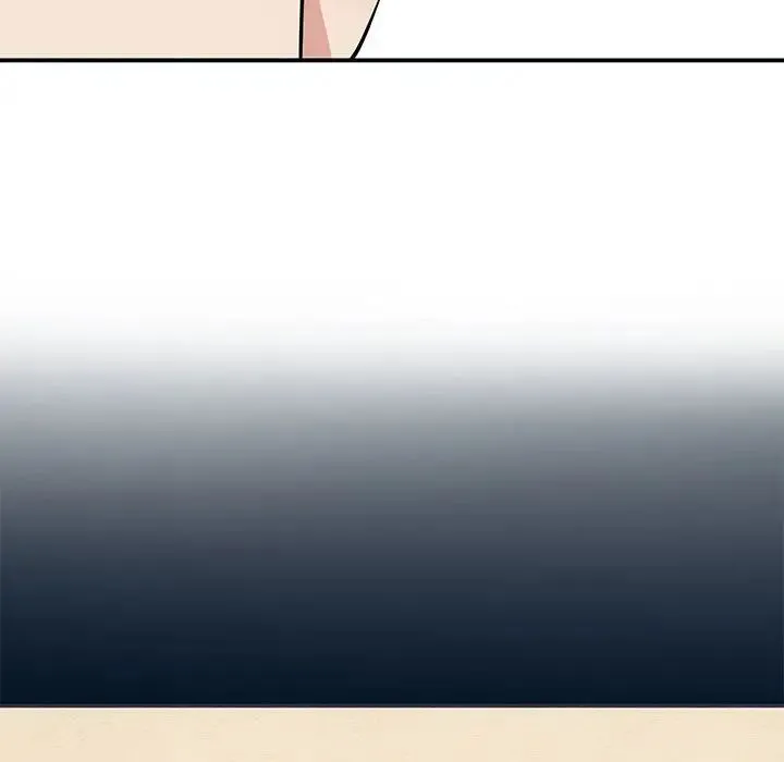 狂眼 - 第14話 - page 45