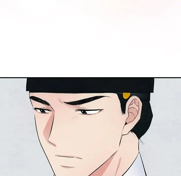 狂眼 - 第14話 - page 69