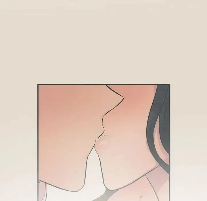 狂眼 - 第14話 - page 96