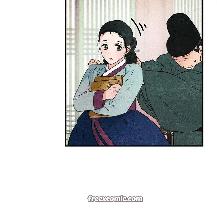 狂眼 - 第55話 - page 16