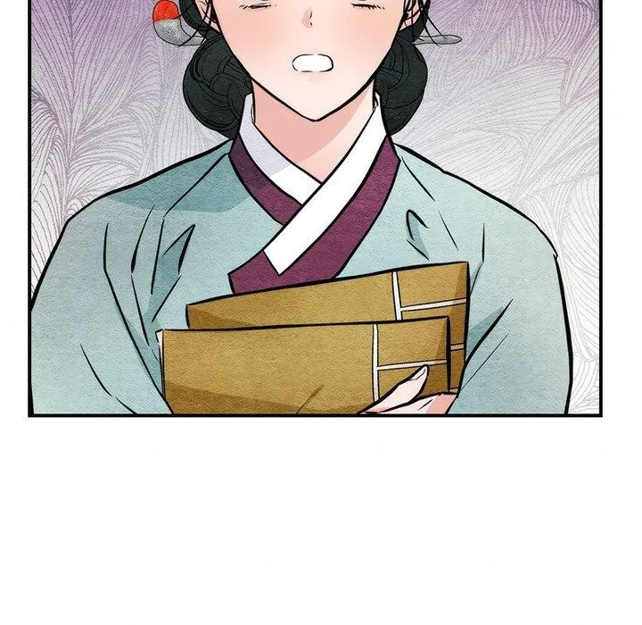 狂眼 - 第55話 - page 19