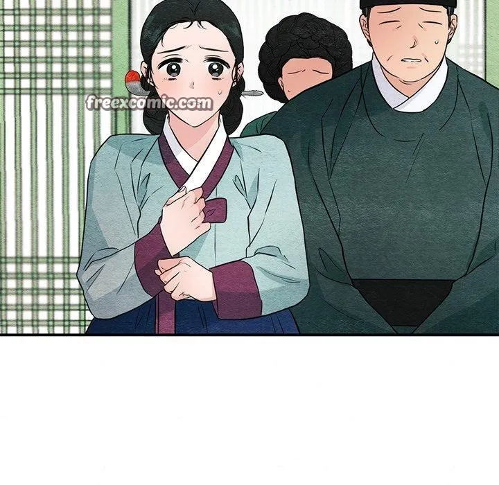狂眼 - 第55話 - page 32