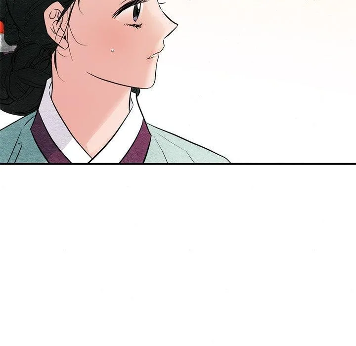 狂眼 - 第55話 - page 37