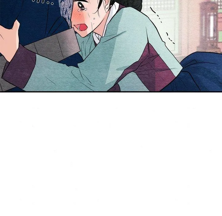 狂眼 - 第55話 - page 65