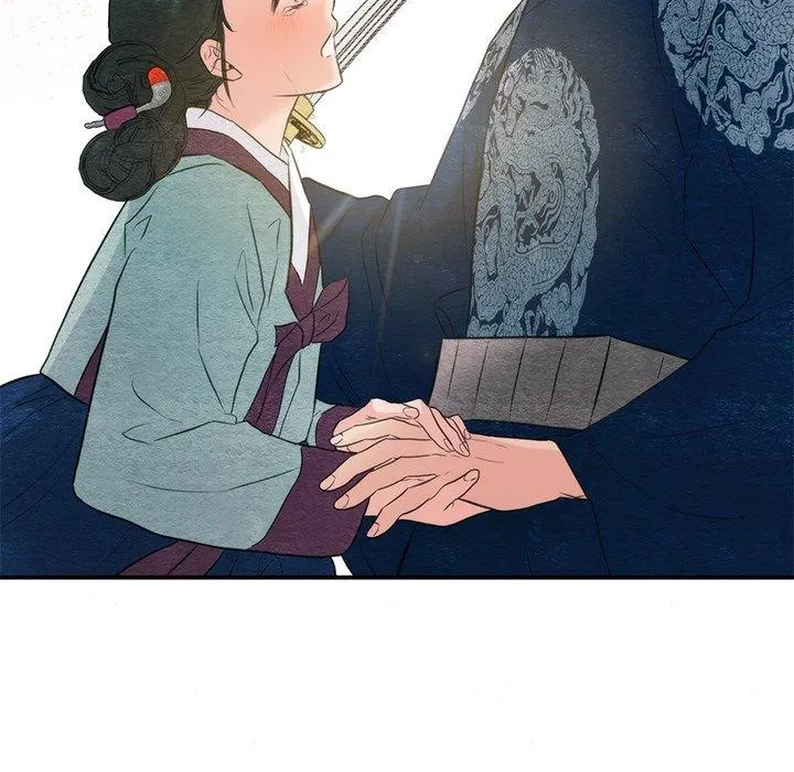 狂眼 - 第55話 - page 72