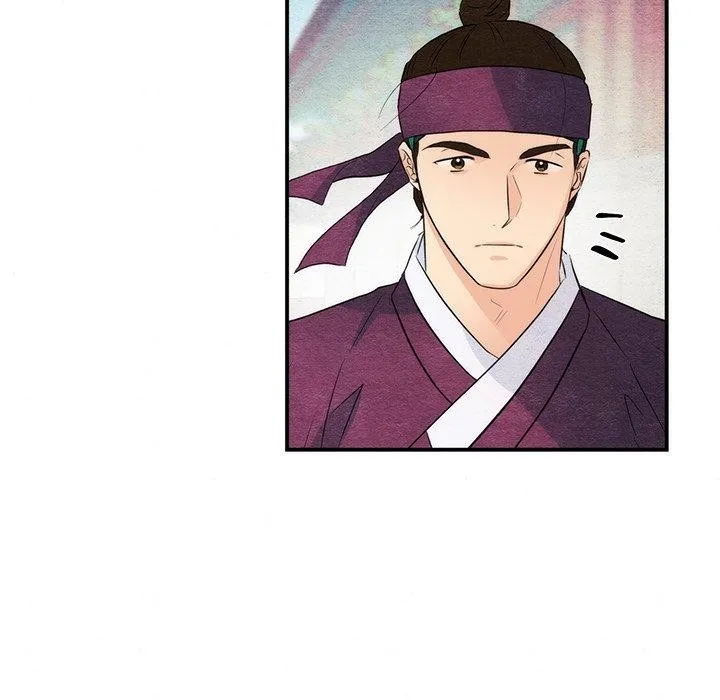 狂眼 - 第55話 - page 125