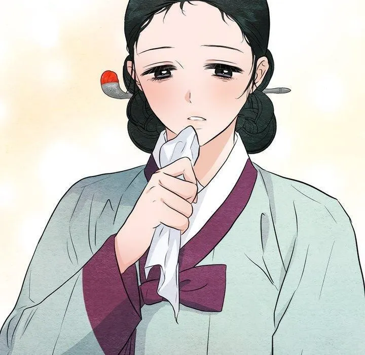 狂眼 - 第55話 - page 130