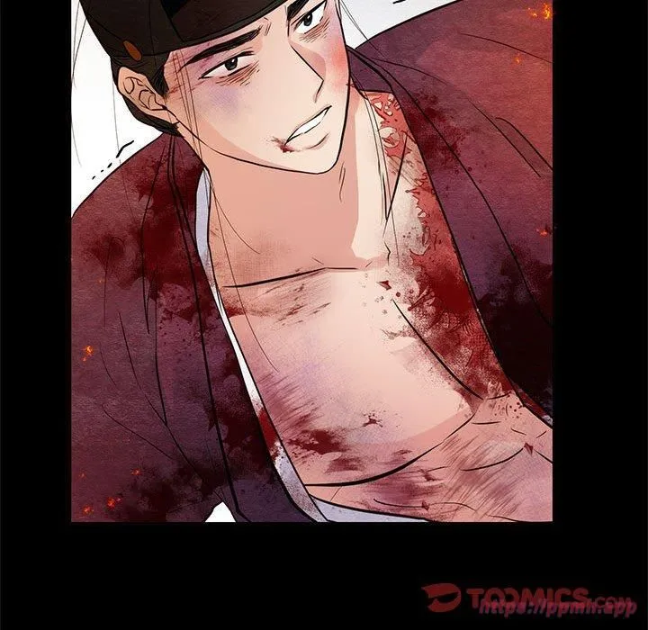 狂眼 - 第34話 - page 30