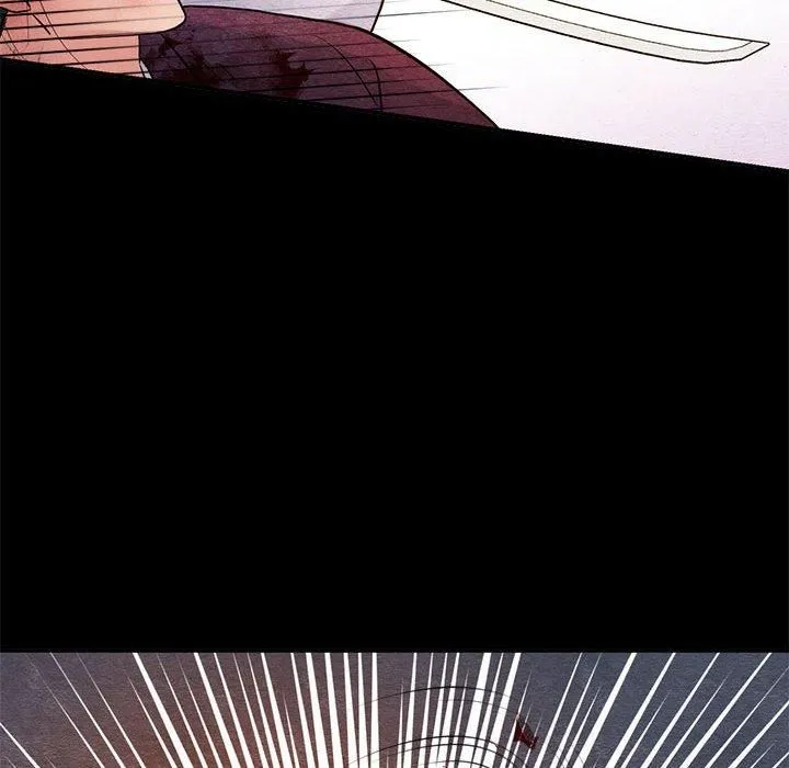 狂眼 - 第34話 - page 39
