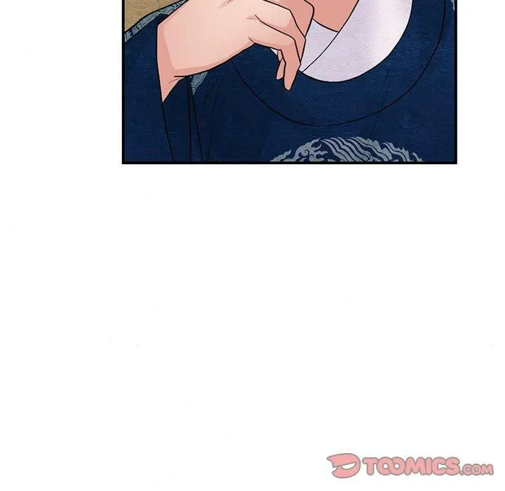 狂眼 - 第34話 - page 74