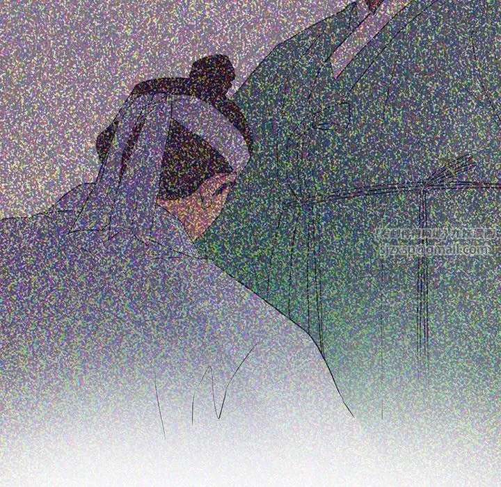 狂眼 - 第34話 - page 99