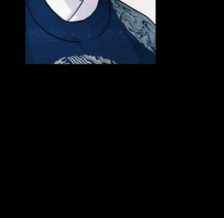 狂眼 - 第38話 - page 31