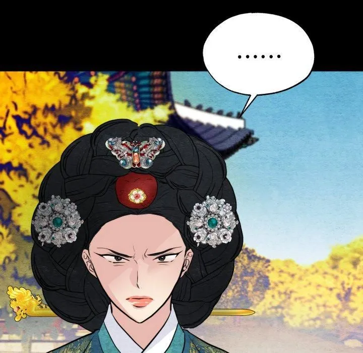 狂眼 - 第38話 - page 48