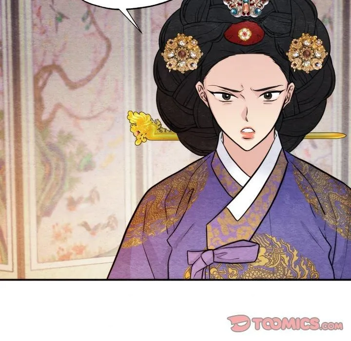狂眼 - 第38話 - page 62
