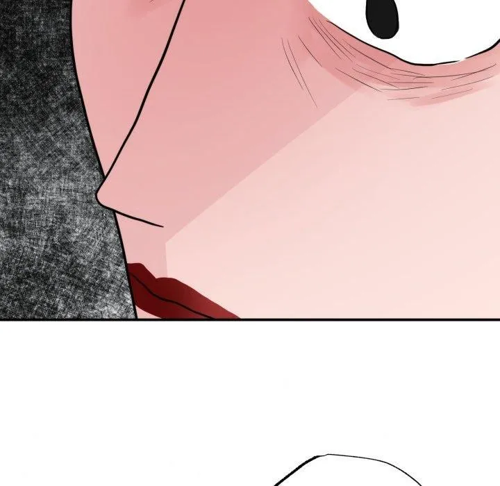 狂眼 - 第38話 - page 79