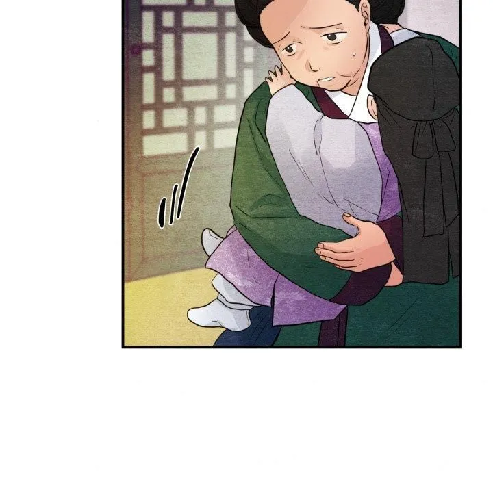 狂眼 - 第38話 - page 88