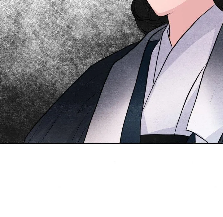 狂眼 - 第38話 - page 99