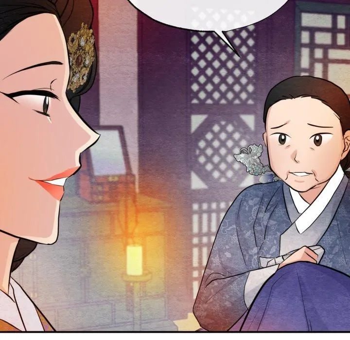 狂眼 - 第38話 - page 107