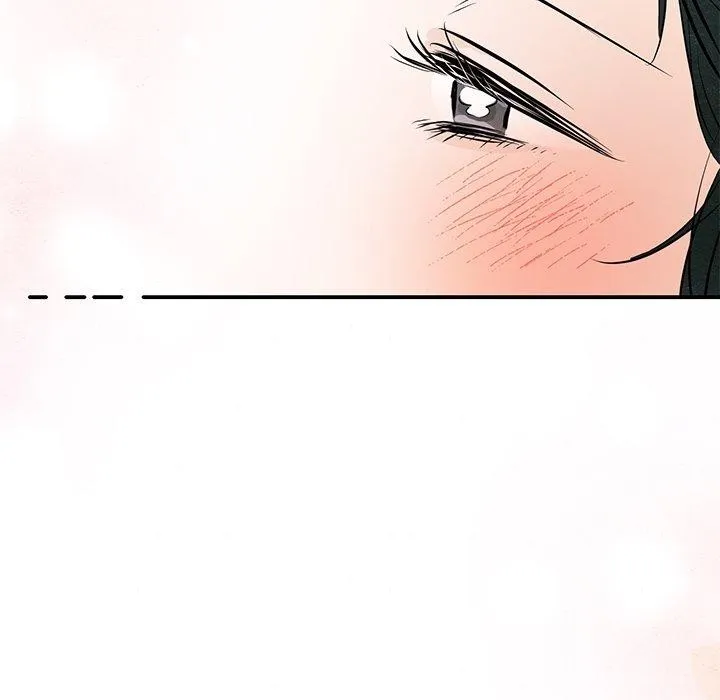 狂眼 - 第66話 - page 17