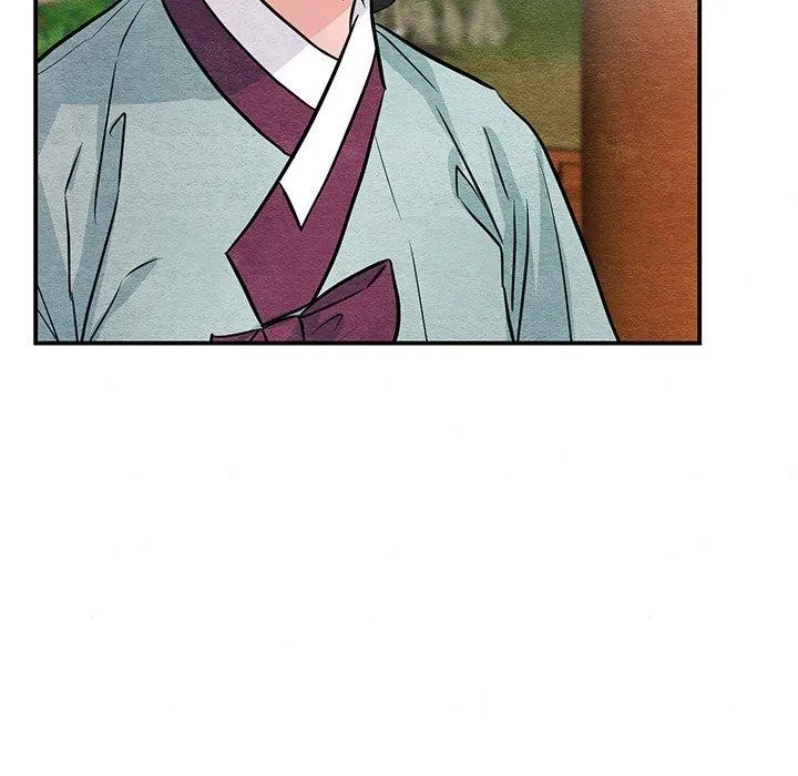 狂眼 - 第66話 - page 74