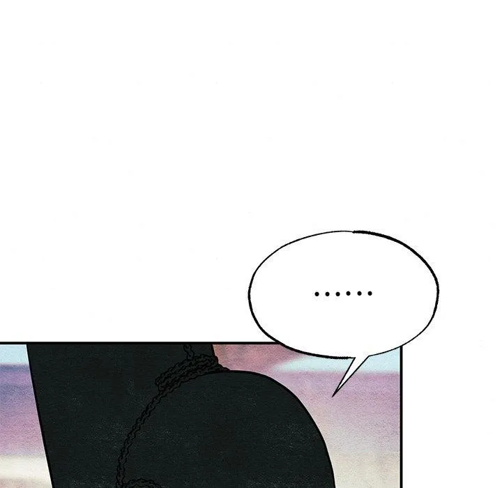 狂眼 - 第66話 - page 76