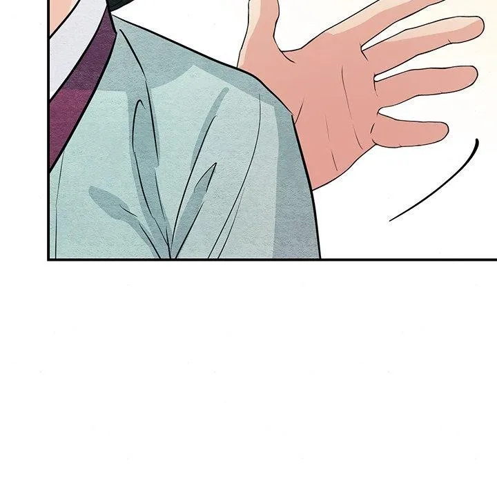 狂眼 - 第66話 - page 79