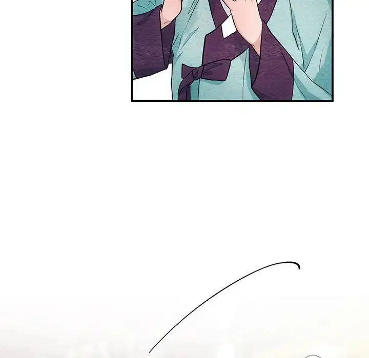 狂眼 - 第18話 - page 40