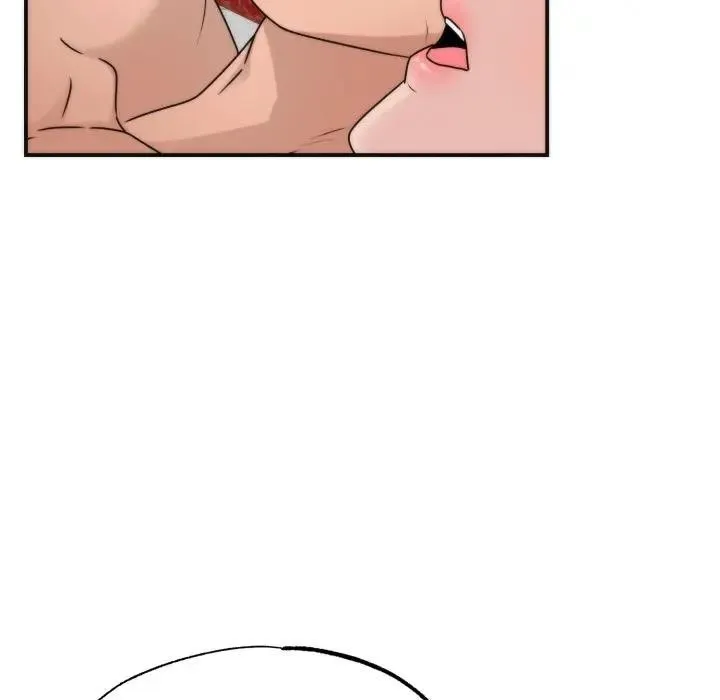 狂眼 - 第88話 - page 40