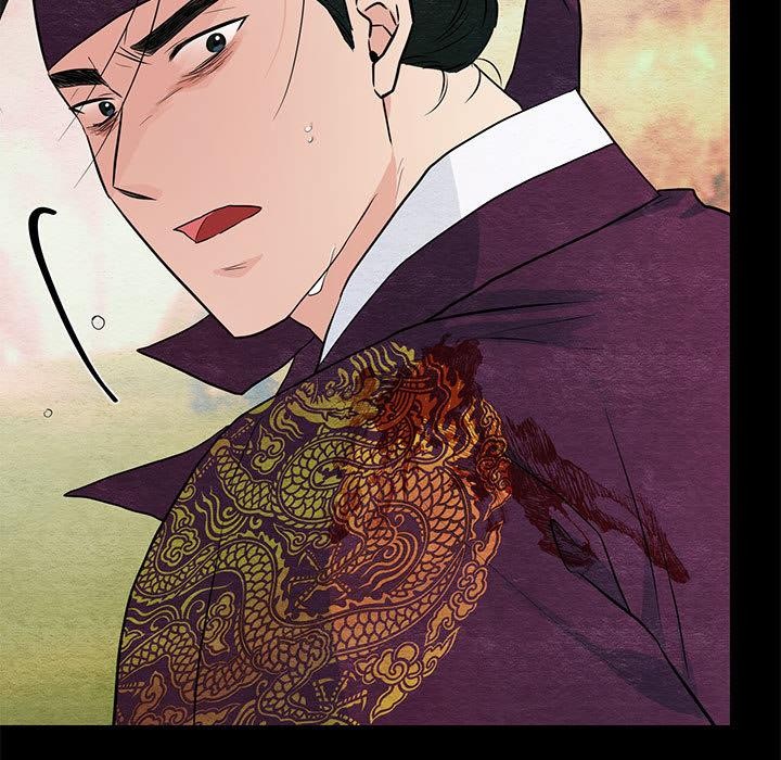狂眼 - 第74話 - page 25