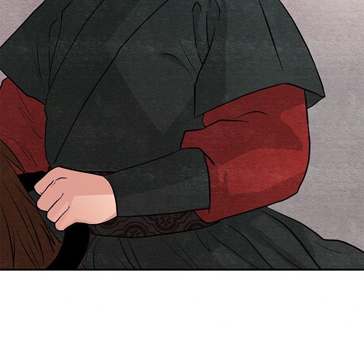 狂眼 - 第74話 - page 47