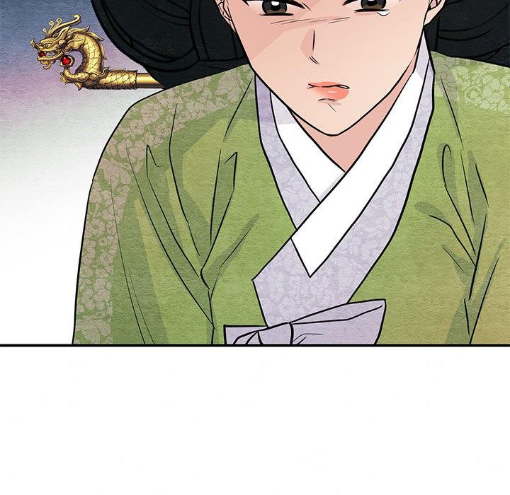 狂眼 - 第74話 - page 62